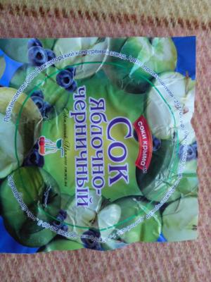 Прикрепленное изображение: IMG_20150118_113310.jpg